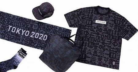yuzefi推出环保手袋系列 asics推出东京奥运会限定系列