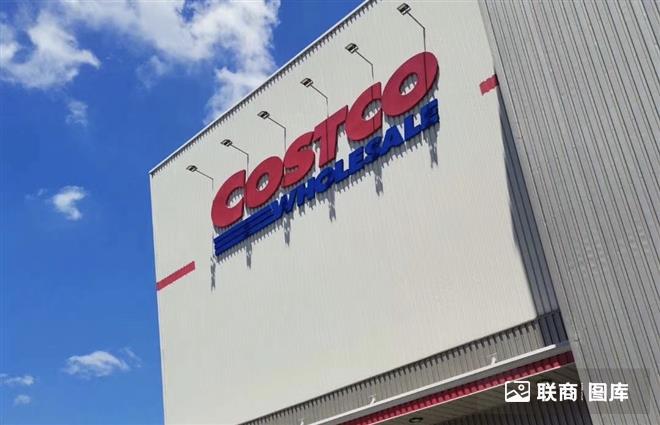 costco