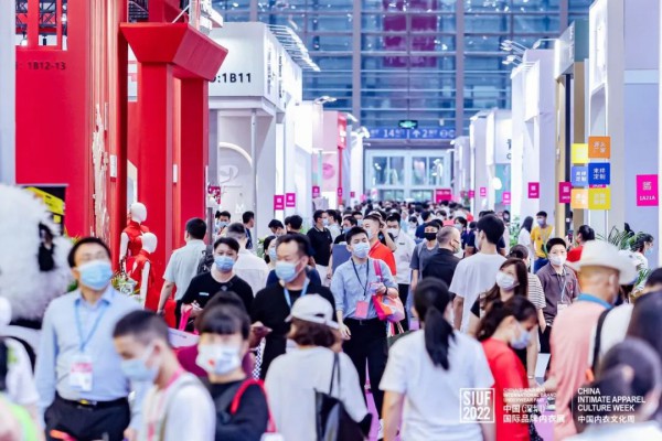 第十七届中国（深圳）国际品牌内衣展盛大开幕：构建内衣发展新生态,展望行业可期未来