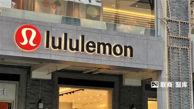 lululemon