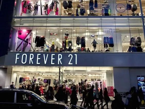 forever 21