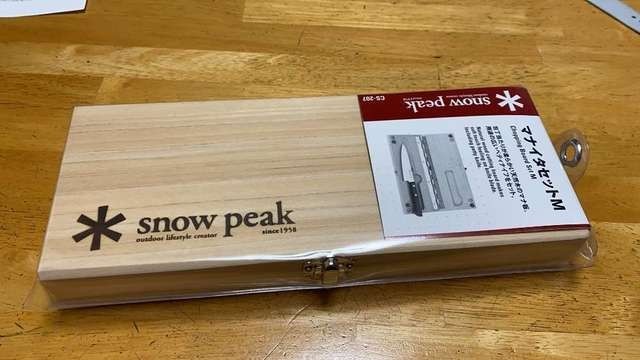 户外生活方式品牌snow peak 2022财年净销售额同比增长19.7%至15.7亿元