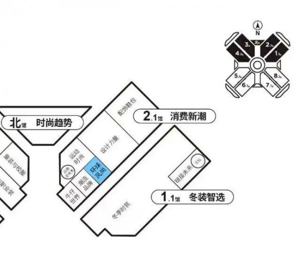 chic2023（春季）| 环球风尚:海外品牌·重新亮相