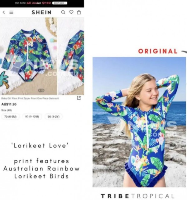 shein 再陷抄袭指控