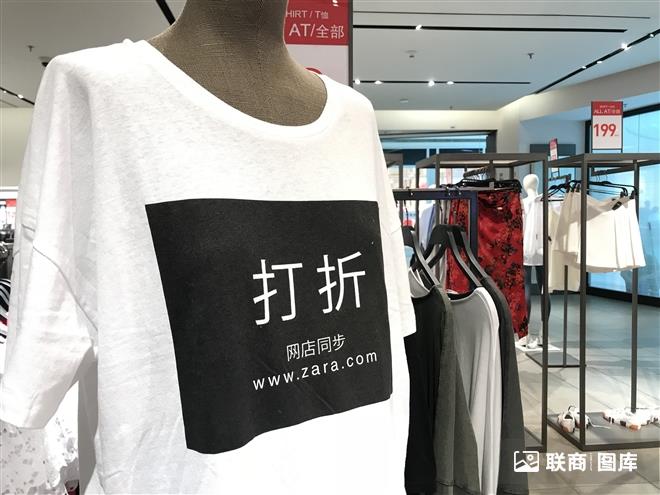 <a href=http://t.linkshop.com/kindex_id_1380.aspx target=_blank class=hotwords>zara</a>西溪<a href=http://t.linkshop.com/kindex_id_1151.aspx target=_blank class=hotwords>印象城</a>店3