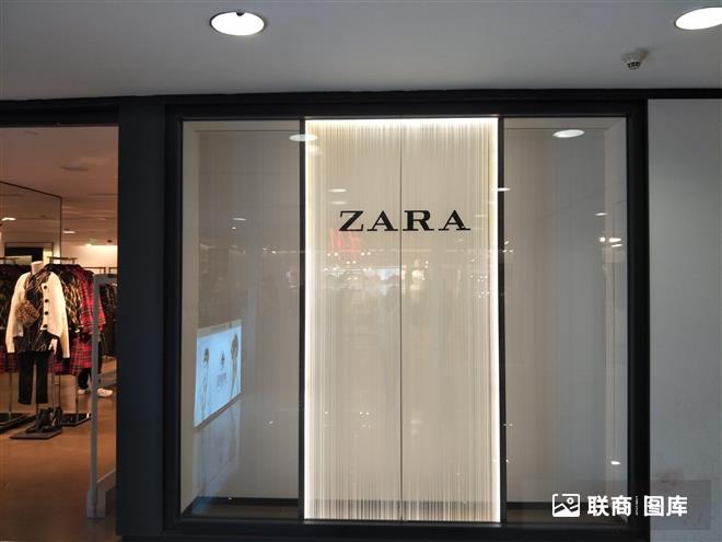 zara _2__利星名品广场